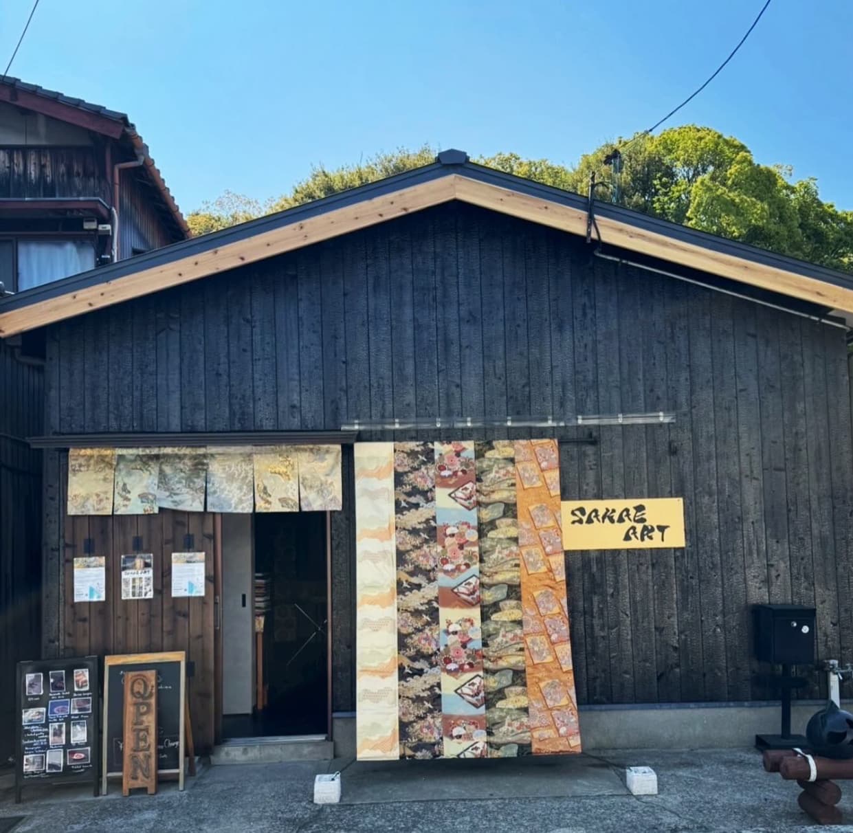 Visit Us on the Art Island